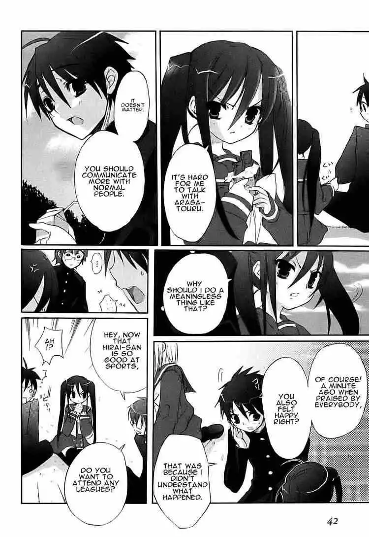 Shakugan no Shana Chapter 10 8